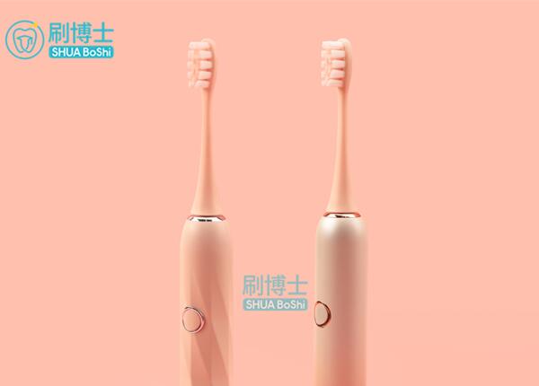 為敏感牙齒發(fā)聲！刷博士這款電動牙刷真的能處！