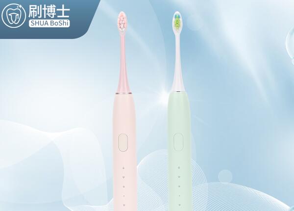 兒童聲波電動牙刷功能好嗎？盤點(diǎn)兒童電動牙刷的幾項(xiàng)功能