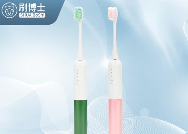 兒童聲波電動牙刷哪家專業(yè)？兒童電動牙刷選購，認(rèn)準(zhǔn)刷博士！