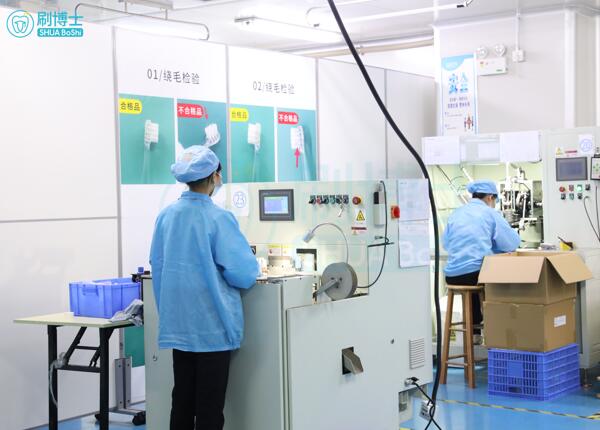 代加工的電動牙刷怎么樣？優(yōu)質(zhì)代加工電動牙刷，就這樣選！